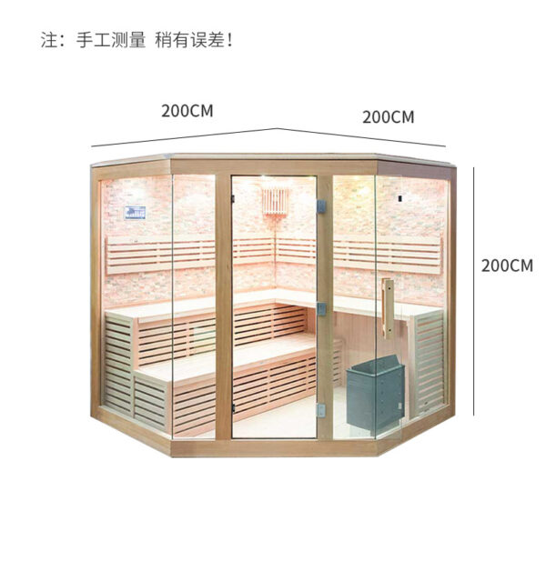 Indoor 2-4 Person Low Emf Mobile Home Far Infrared Sauna Room - Image 4